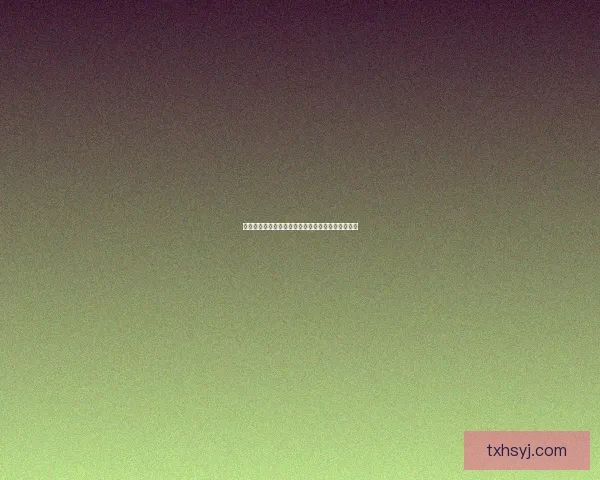 如何破解游戏盒子实现无限资源与高级功能技巧分享